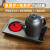 天茗坊微可道钛合金钛壶电热水壶自动上水嵌入式电陶炉煮茶茶盘茶桌茶炉 横屏微可道钛壶（37x20）