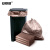 安赛瑞 商用彩色大号分类垃圾袋 加厚办公平口分类垃圾袋 上海国家标准100×120cm棕色(50只装)（120L） 24406