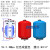 膨胀罐压力罐恒压供水稳压罐膨胀水箱空气能热水膨胀罐压力罐 5L-1.0 厚度1.2mm 6分接口