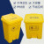 加厚黄色垃圾桶脚踏摇盖废污物塑料桶垃圾桶利器盒回收箱诊所定制 100升垃圾桶黄色脚踏