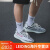 阿迪达斯 （adidas）Yeezy 350 V2 男女同款白斑马 椰子350 跑步鞋 cp9654-2022 36