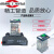 中间继电器24V12V220VRXM2AB2BDRXM4AB2P7小型继电器 RXM4AB2BD DC 24V 14脚  6A 不带底座