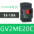 施耐德电动保护GV2-ME04C/05C/06C/07C/08C/10C/14C断路器 GV2ME20C 13-18A
