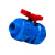 瑞易极盛蓝色PVC双活接球阀开关-单位：个-10个起批20mm（4分）