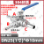 304不锈钢宝塔三通球阀T型分水格林气咀插管水管气管阀门开关4分 304-DN25(1寸)*10MM