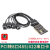 适用于UT-728 PCI转8口RS422/485高速多串口卡 PCI串口扩展卡包邮 UT_728配送8口线