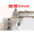 耐高温160度钢丝管PVC透明软管真空吸料管输料管耐磨 吸料机高温管4米(送2卡箍)