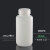 塑料瓶HDPE试剂瓶样品瓶密封液体包装采样瓶广口小口白色加厚酸碱 小口250ml