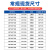 定制适用不锈钢配电箱室外户外304防水控制箱防雨监控布线箱配电柜定做