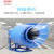 弘科 离心式抽风机油烟工业吸尘管道强力排烟风机 CF-11 2.8A-0.75KW-4P/220V