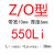 三角带ZO型380-1900橡胶传动带B型C型D型工业机器皮带 Z/O550
