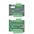 plc工控板简易小型带外壳国产fxn0/4/20/mt/mr可编程控制器 4MR继电器输出