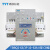 TYT泰永长征TBBQ2-63/50A/3P双电源Ⅱ型自动转换开关电器CB级厂家直销