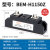BERM 工业固态继电器直流控交流电加热温控炉BEM-H1150Z