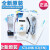 STLINK V2(EN)STLINK STM8/STM32仿真器 编程/下载/调试器 原装