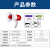 者也（ZYE）户外大功率充电手持喊话器防汛地摊录音插卡扩音器宣传喇叭 送读卡器红白