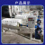 GJXBP工业电动液压板框压滤机 小型手动厢式压滤机 自动拉板压泥机厂家 10平手动