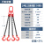 吊索具起重链条吊具双钩四勾吊环挂钩吊装工具专用吊链扣环吊钩 2吨 1.5m 四钩