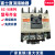 直流接触器SC-4-1/G SC-0/G SC-03/G SC-5-1/G SC-4-0/G SC- SC- 03/G 11A 13NO常开DC220V