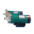 新西山磁力泵驱动循环泵MP-15RM2030R4070耐腐蚀耐酸碱微型化工泵 MP30RZM外螺纹