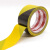 苏识 PVC警示胶带黑黄斑马线警戒地标贴地面5S标识彩色划线地板胶带 黑黄色 20cm*17米(1卷装）