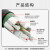 谦和 电线电缆YJLV 4*16+1*10平方铝线国标4+1户外五芯铝线电缆 1米