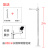 监控立杆组合杆太阳能室外枪机球机摄像头支架防雷3.5/4/6米2立柱 3米枪机立杆