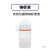 kuihuap 钠标液实验仪器用纳标准液 单位：500ml/瓶