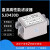 12V24V48V导轨式双节三节直流电源滤波器端子SJD430D-6A10A20A30 直流端子台(SJD430D-3A-DT)