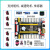 智能机器人机械臂小车控制器控制板 stm32 舵机控制模块arduino 6路舵机控制 控制板+电池+手柄+ 51控制