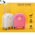 酷奇袋鼠（KUQIDAISHU）儿童行李箱女孩可爱拉杆箱男孩密码箱18小学生卡通旅行箱女童 16寸​粉色​