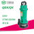 宇翔QDX潜水泵灌溉抽水机小型便携电动清水泵1寸家用抽水泵单相潜水泵QDX15-10-0.75（铝壳）2