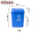 医疗垃圾桶废物小号灰色黄色生活摇盖桶污物5L10L8L15L棉签桶 摇盖15L蓝1个