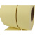 白色双面离型纸硅油纸光面纸防粘纸蓝膜纸黄光纸圆形方型白光纸 黄色离形纸240*240*0.14mm