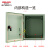 强电动力配电柜JXF金属基业箱壁挂明装工地三极电路控箱 高600宽400深200