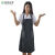 防水防油围裙男女韩版厨房厨师奶茶咖啡店美甲防水工作围裙 黑色