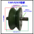 U型V型H型自动门槽轮/角铁/工字钢轨道轮子/U型圆管轮钢丝绳滑轮 100V型204侧面实心（单轮）