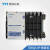 TYT泰永长征TBBQ3-63/4P双电源63A自动转换开关电器II型ATSE
