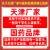 国药液体石蜡AR分析纯化学试剂实验室润滑剂玉石手串文玩保养白油 国药品牌【分析纯】500ml