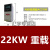 ABB变频器ACS150-03E-03A3-4 01A2 01A9 02A4 04A ACS180- ACS180-04N-050A-4 22KW/22 含增票