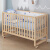 牧童坊（MU TONG FANG）牧童坊婴儿床拼接大床实木bb床新生儿儿童床可移动摇篮床宝宝床 小床