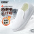 安赛瑞 防静电棉鞋 PVC底 电子厂实验室加绒工作鞋 白色 37 3G00480