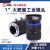 中联科创工业镜头 1英寸100mm定焦F3.5手动光圈C口8MP蓝边机器视觉相机镜头