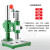 小型手动冲床压力机菱斩台式手压机压模手啤机打孔冲压机 JM-16圆头