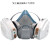 LISM3M6502防毒面罩硅胶面罩防化工气体口鼻罩甲醛喷漆面俱防毒面具 6502配6006七件套
