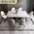 麦哟宝意式轻奢岩板餐桌椅组合家用小户型高端长方形现代简约大理石餐桌 亮光潘多拉 1.3*0.8米单桌[送货安装]