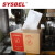 西斯贝尔 SWR201Y 工业擦拭布机械维修清洁抹布液体油污灰尘擦拭纸 420张/卷  2卷/箱 全能擦拭布200张/箱