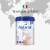 爱他美（Aptamil）白金婴幼儿配方营养奶粉1段800克意大利版(0-6个月)24年12月到期