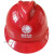 定制适用电力局安全帽电工工地建筑工程师监理安全头盔专用印字国 V型安全帽+国网标志红色