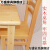 正方形全实木餐桌椅组合家用小户型4人6简约现代方桌柏木饭店饭桌 80x80x75方餐桌